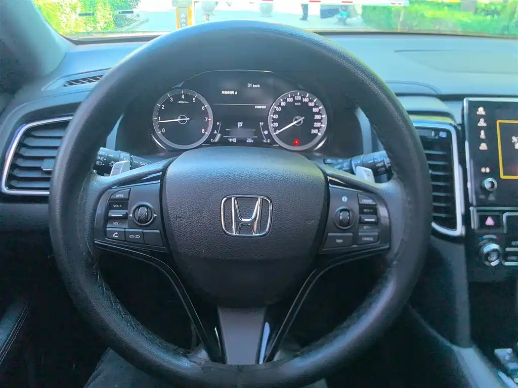 Honda UR-V 2023 — фото 7