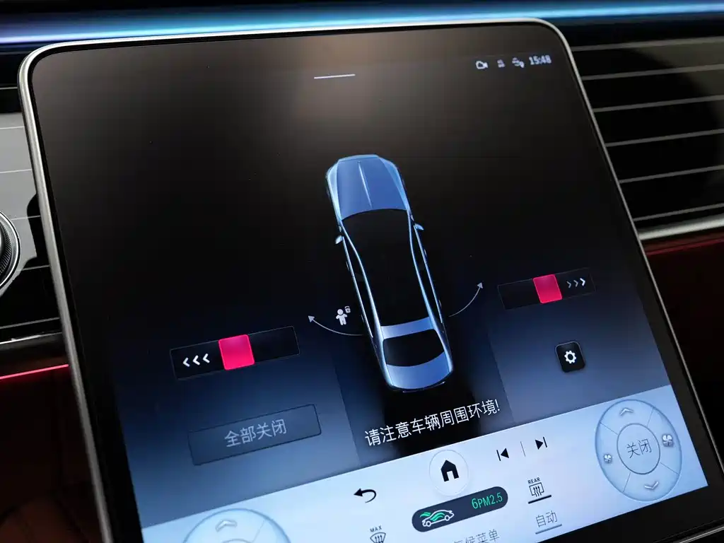 Mercedes-Benz S-Class 2022 — фото 13