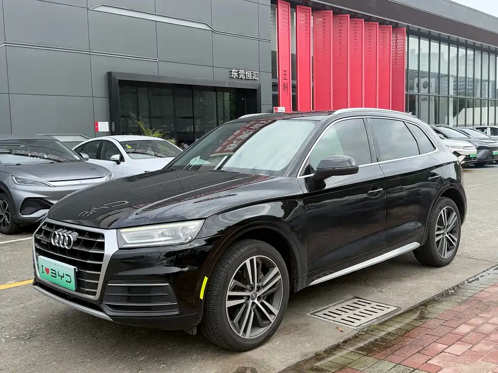 Audi Q5L 2019