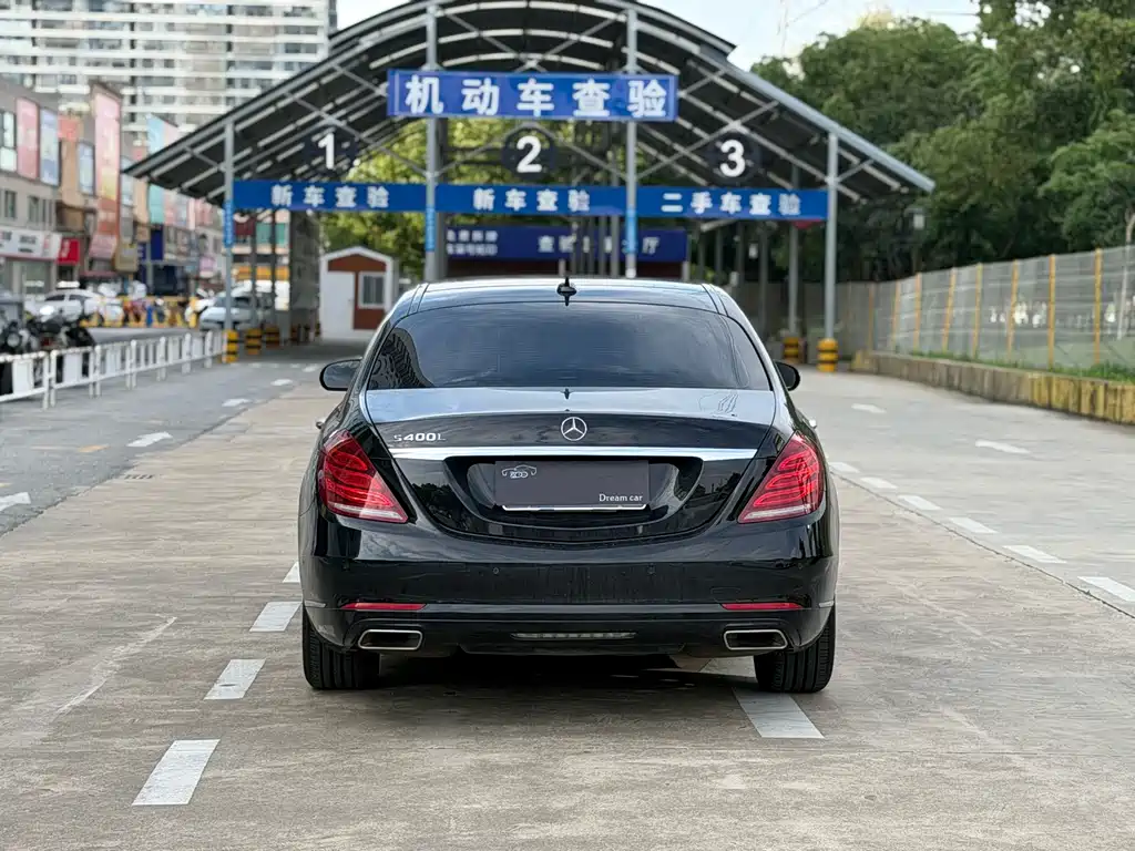 Mercedes-Benz S-Class 2014 — фото 10