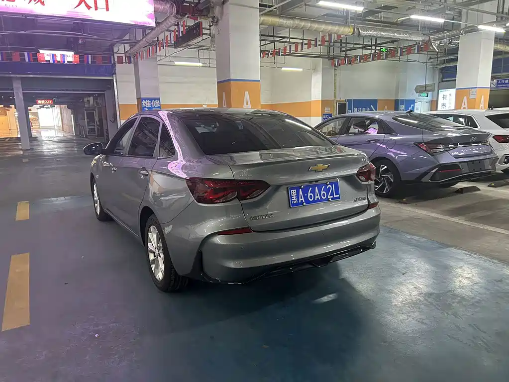 Chevrolet Cruze 2023