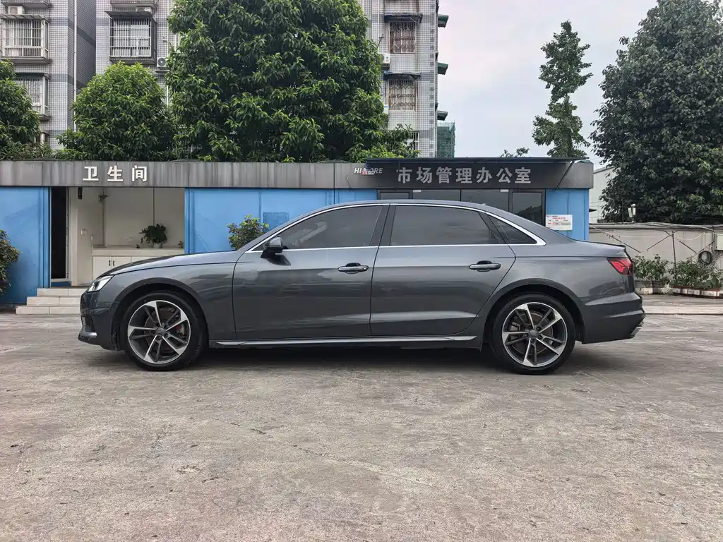 Audi A4L 2021