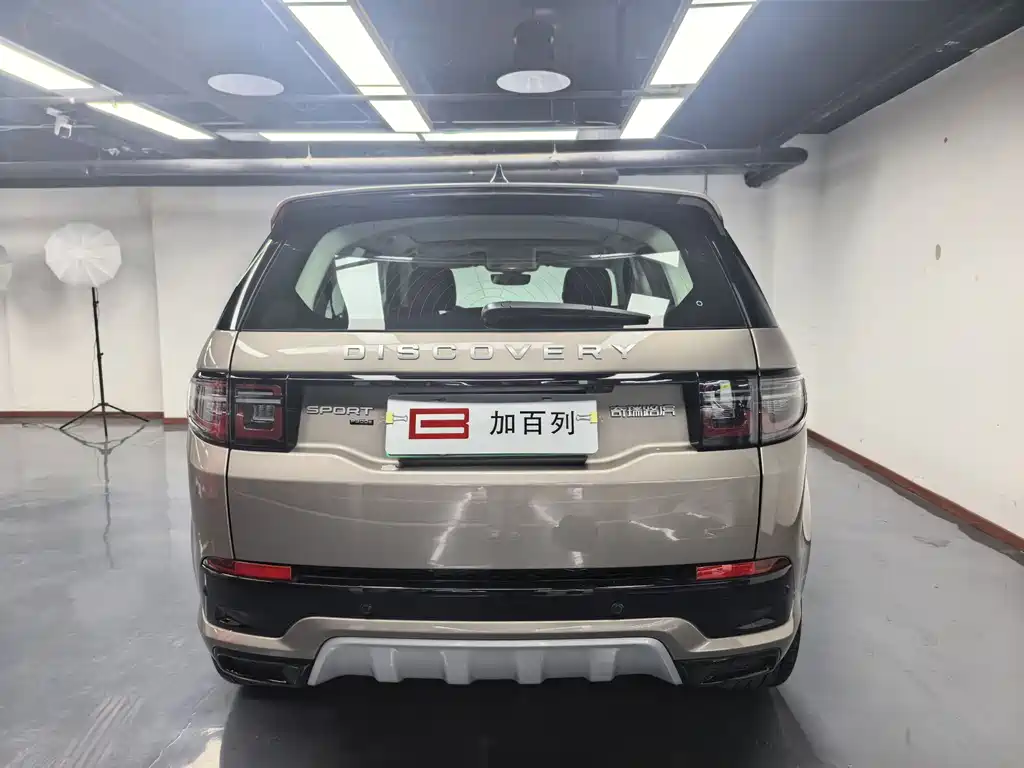 Land Rover Discovery Sport Hybrid 2024 — фото 10