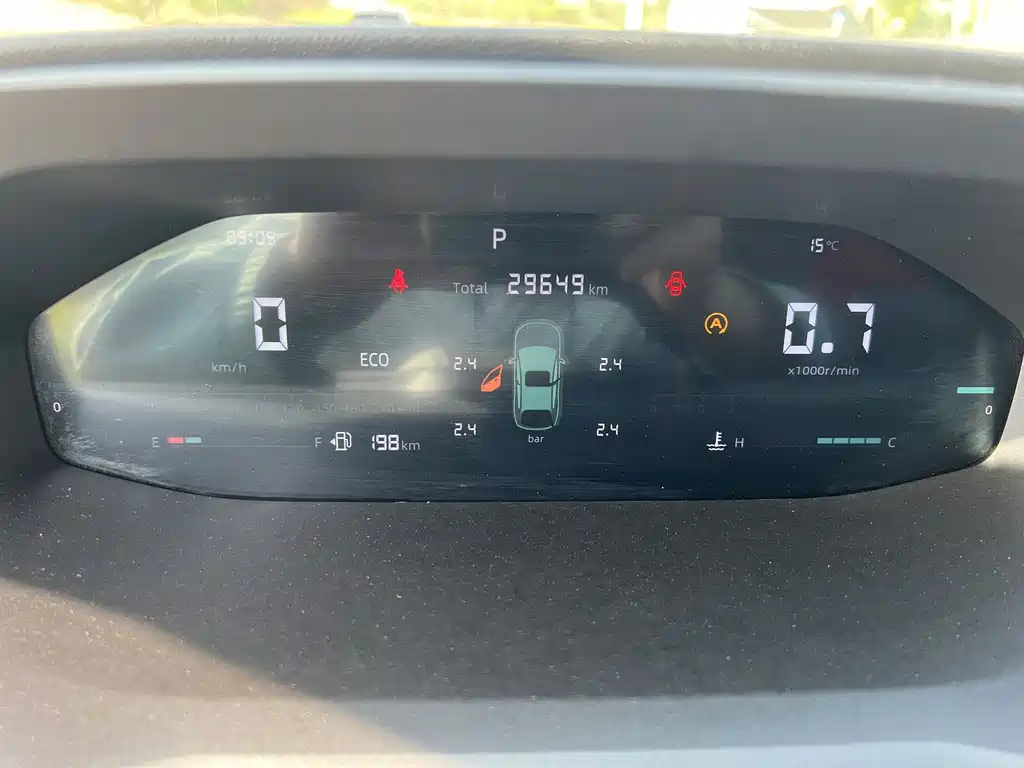 Changan CS55PLUS 2022 — фото 12