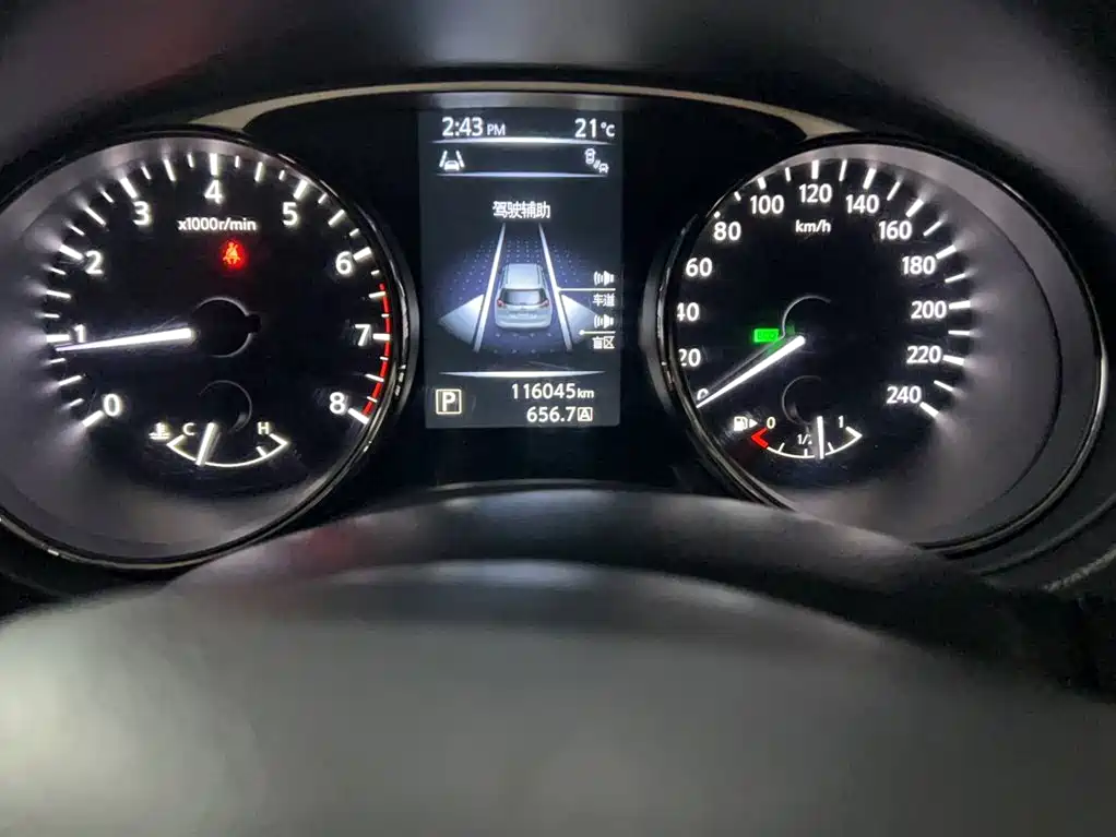 Nissan X-Trail 2016 — фото 13