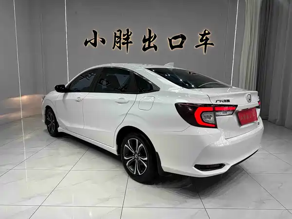 Honda Crider 2022