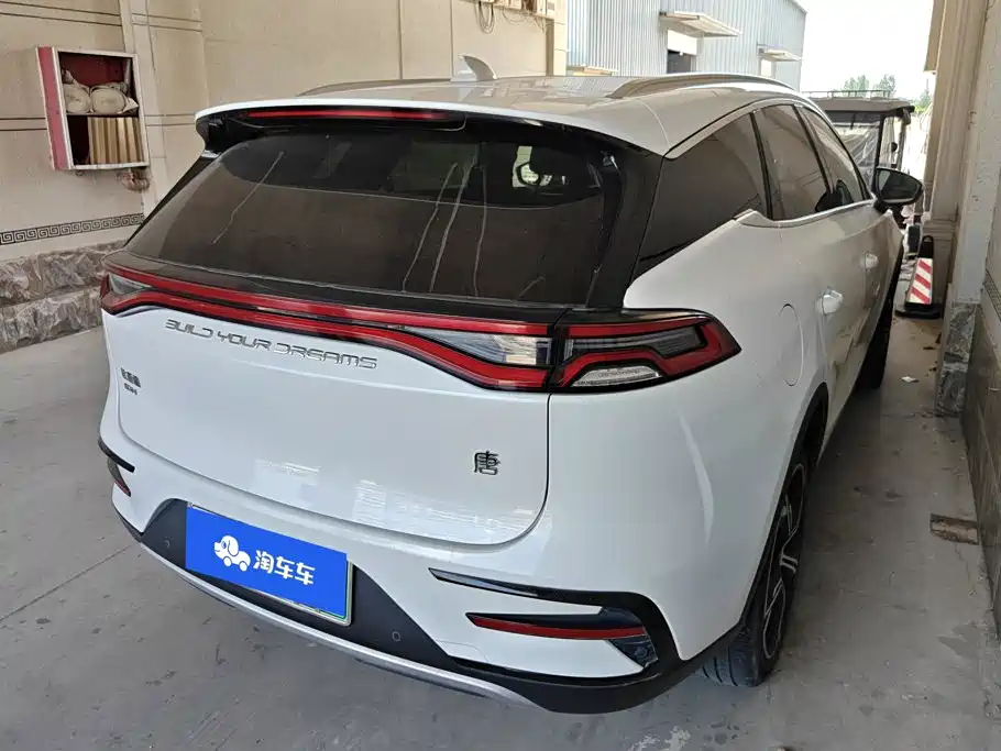BYD Tang New Energy 2022