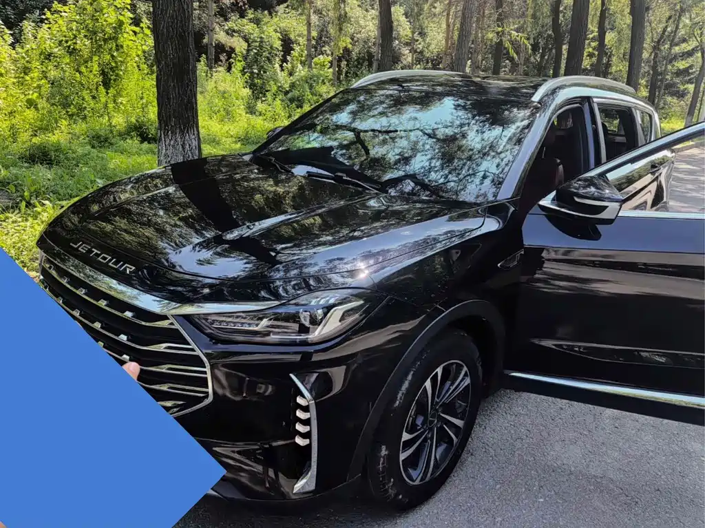 Jetour Jietu X70 PLUS 2022