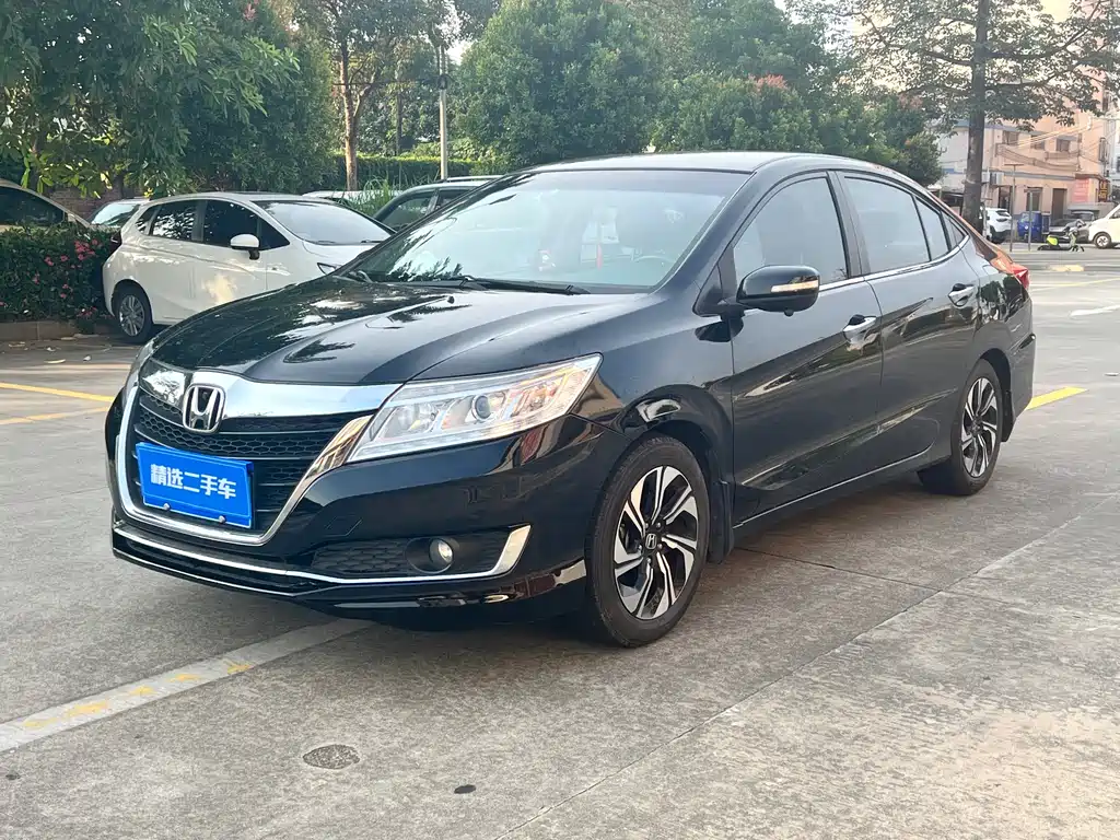 Honda Crider 2017