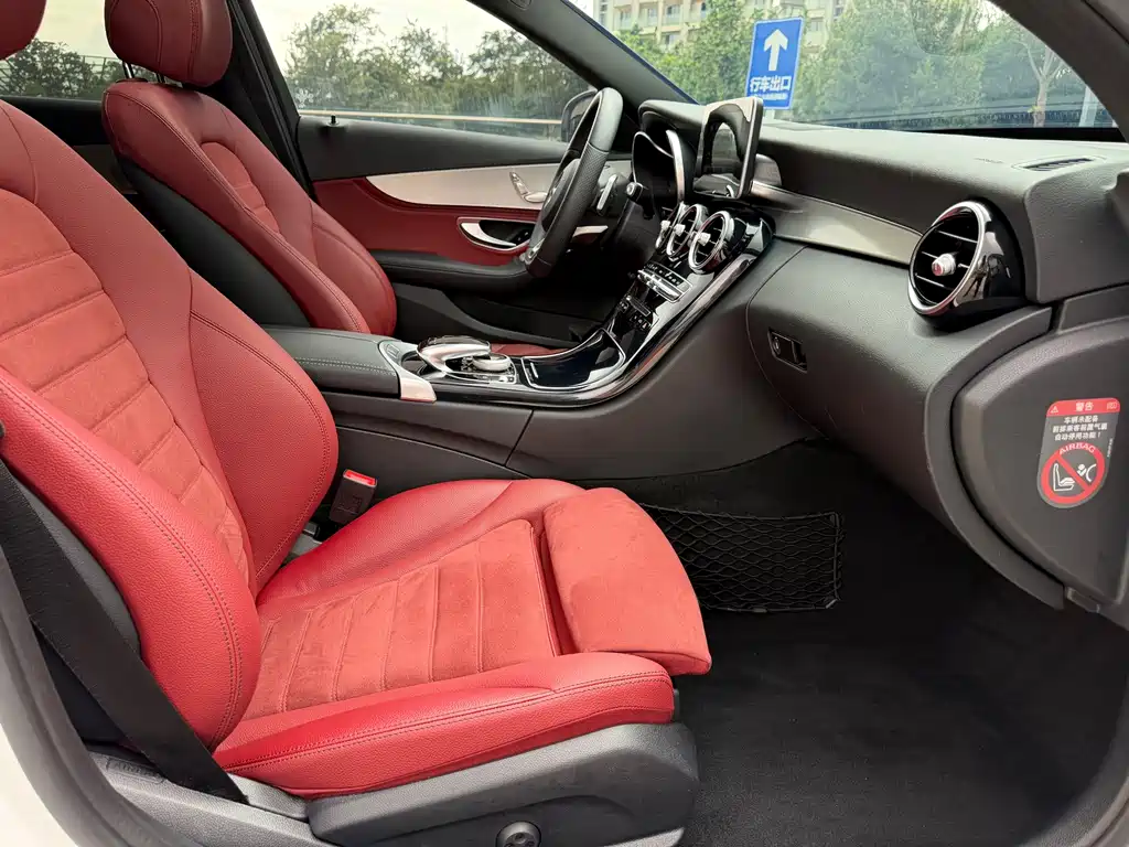 Mercedes-Benz C-Class 2017 — фото 14