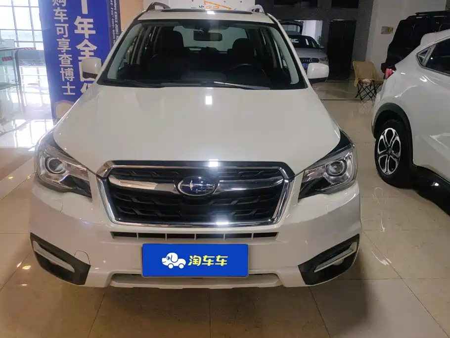 Subaru Forester 2018