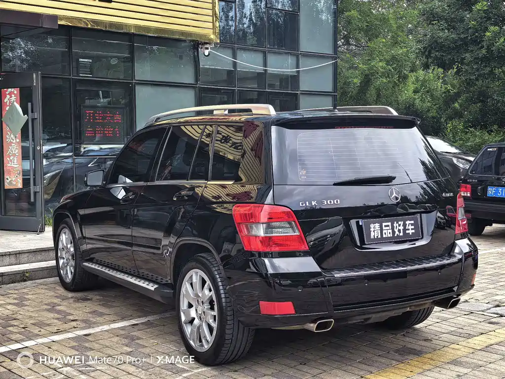Mercedes-Benz GLK-Class 2012 — фото 5