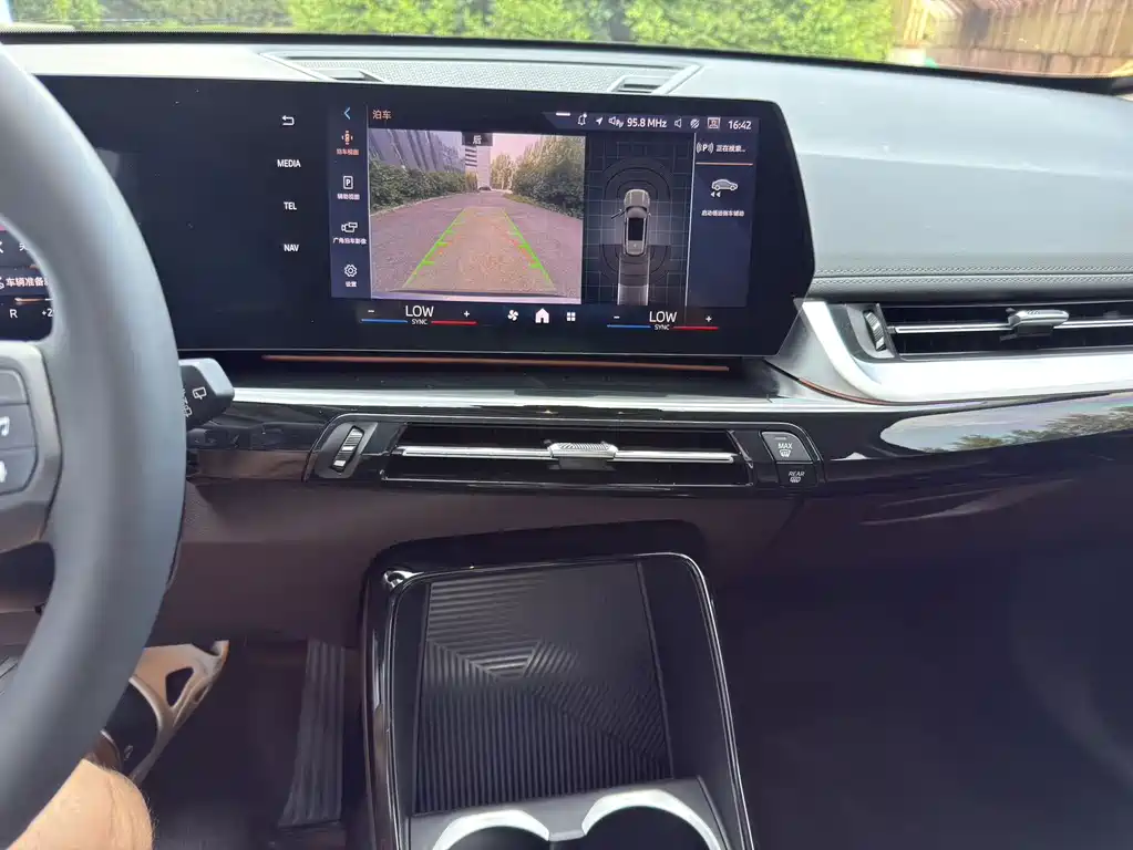 BMW X1 2023