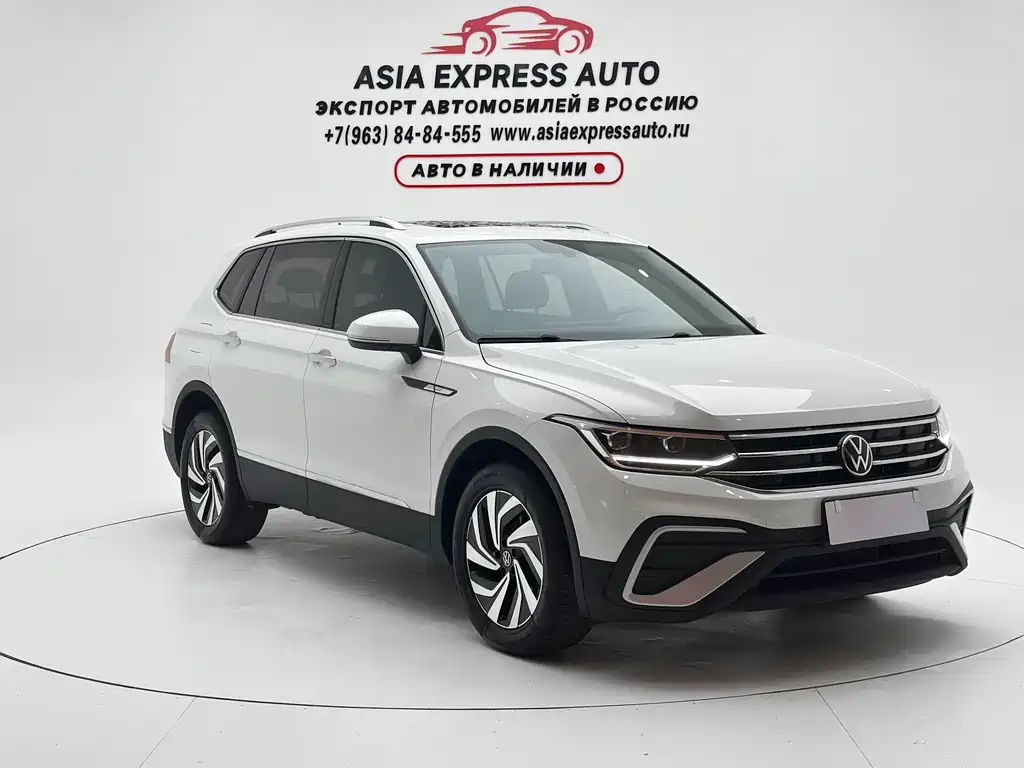 Volkswagen Tiguan L 2023