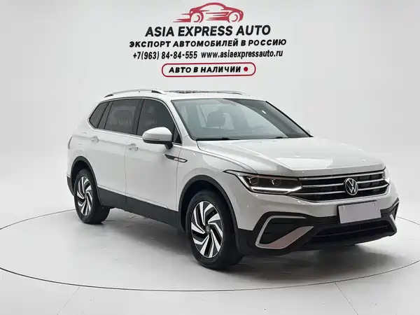 Volkswagen Tiguan L 2023