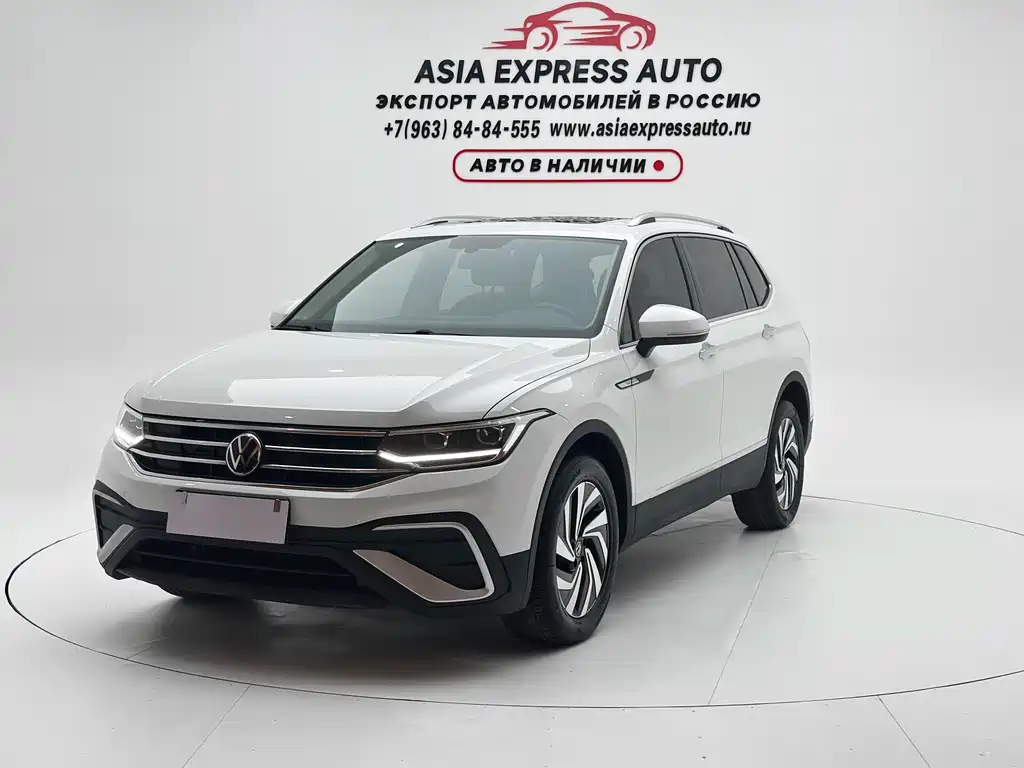 Volkswagen Tiguan L 2023