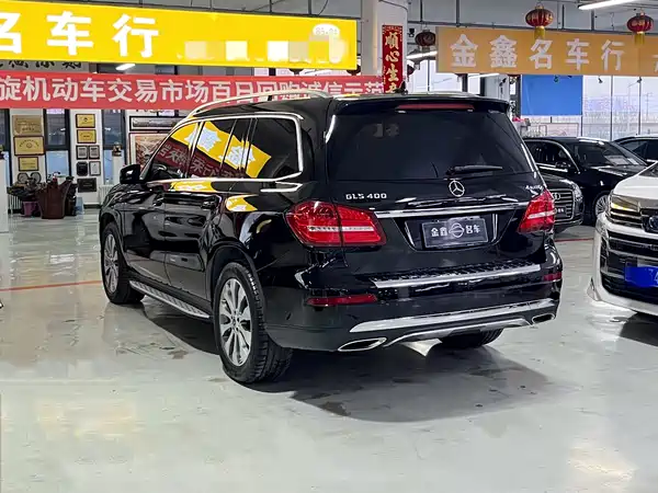 Mercedes-Benz GLS 2016