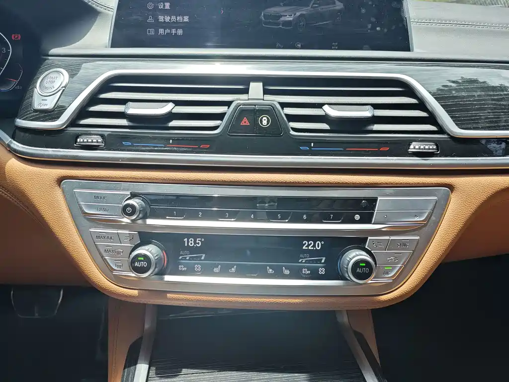 BMW 7 Series 2022 — фото 16