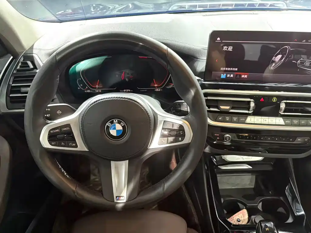 BMW X3 2022 — фото 11