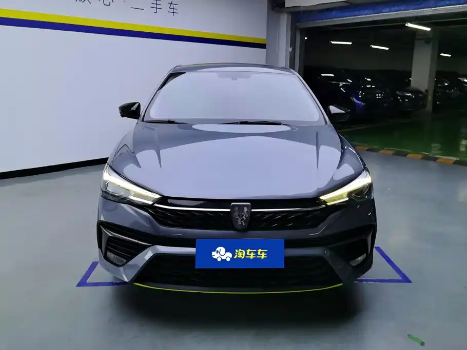 Roewe i5 2021
