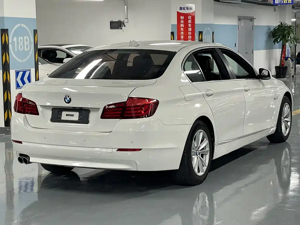 BMW 5 Series 2013