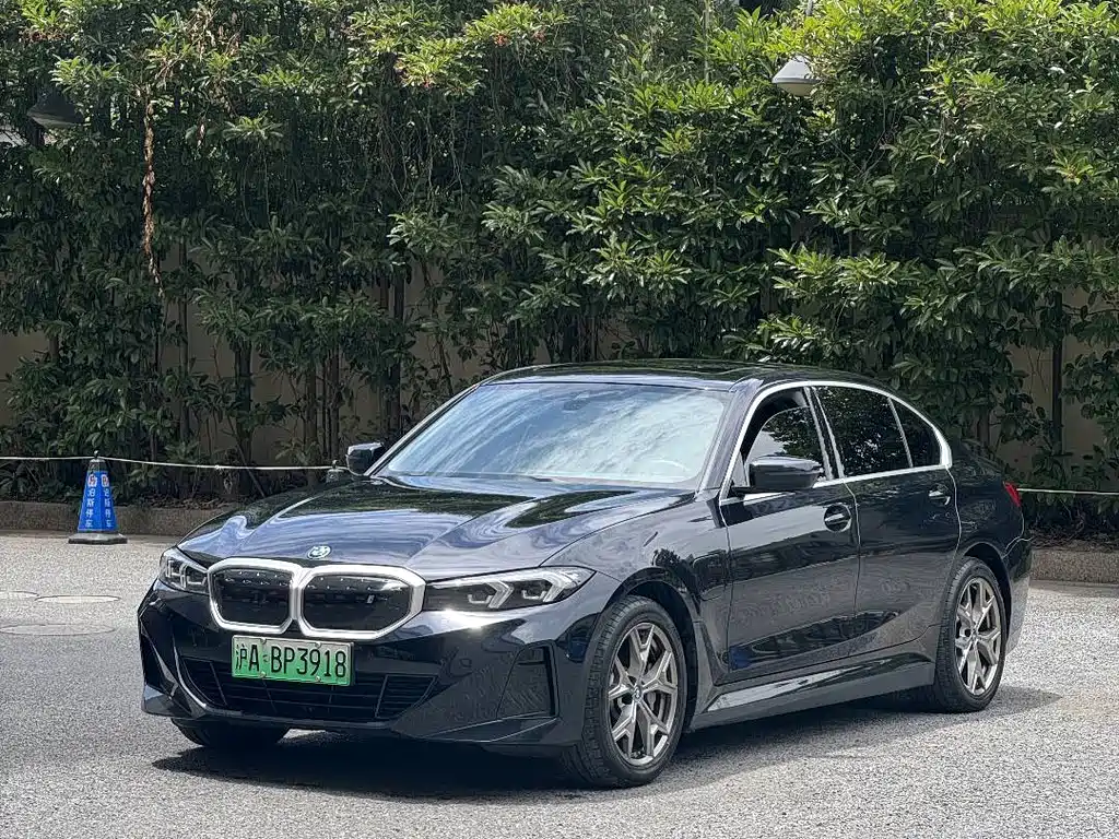 BMW i3 2023