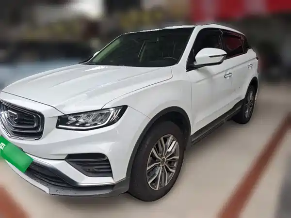 Geely Boyue 2020