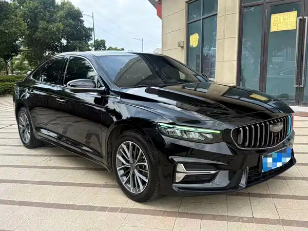 Geely Xingrui 2024