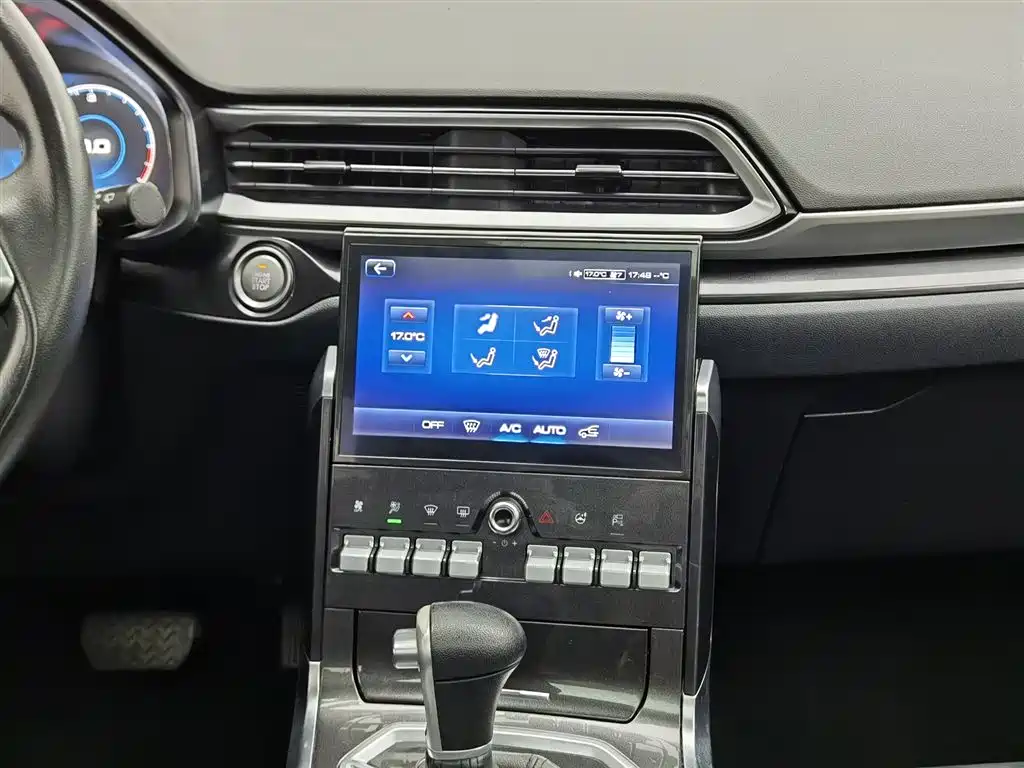 Haval F5 2019 — фото 12