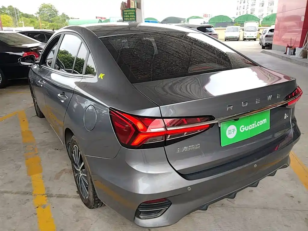 Roewe i5 2021