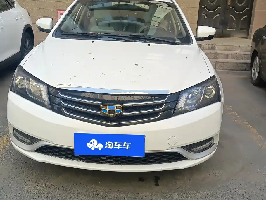 Geely Emgrand 2015