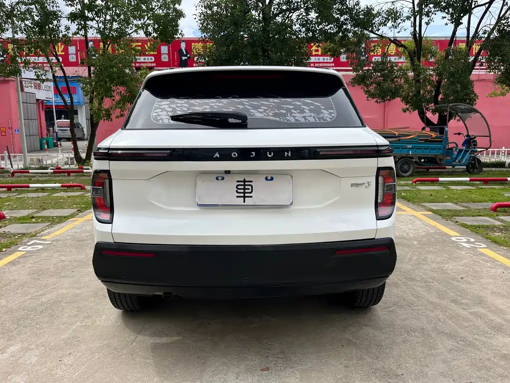 Baojun RS-3 2020