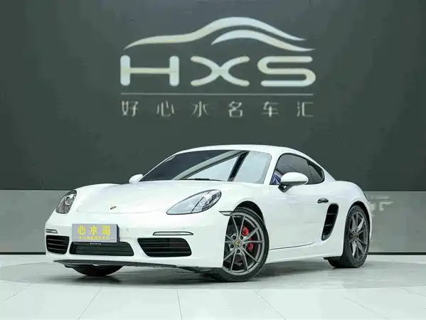 Porsche 718 2023