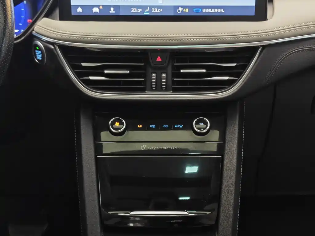 Ford Escape 2020 — фото 19