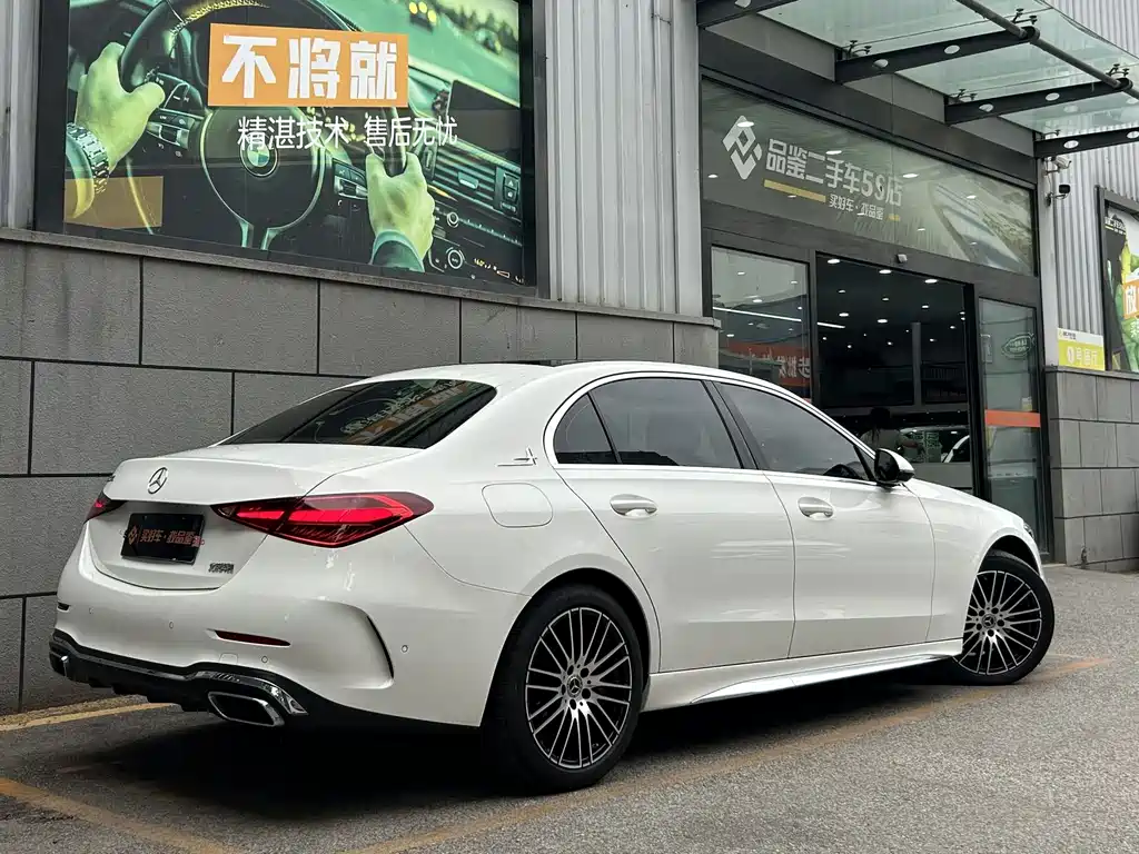 Mercedes-Benz C-Class 2022 — фото 12