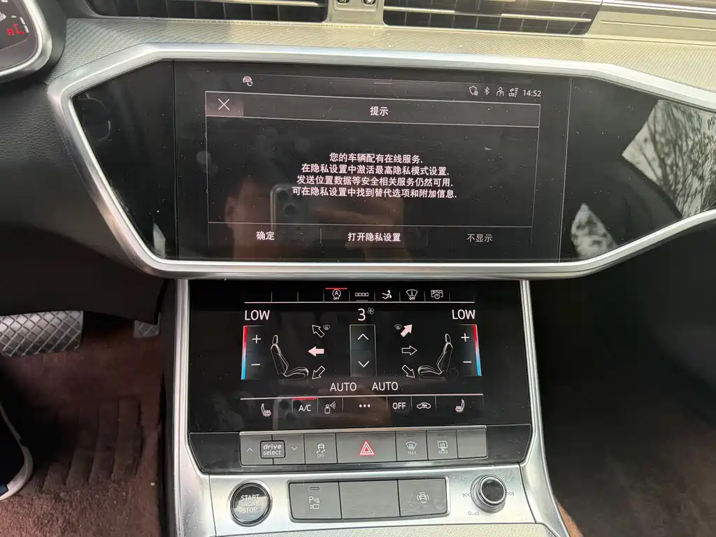 Audi A7 2021 — фото 19