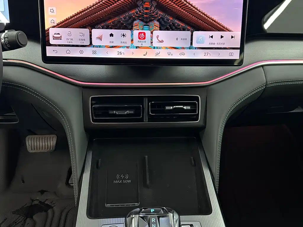 BYD L DM-i 2025 — фото 18