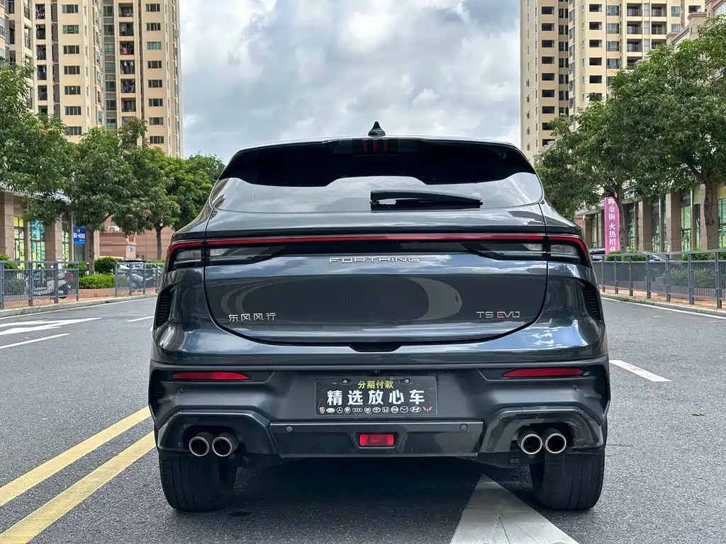 Fengxing T5 EVO 2023 — фото 7