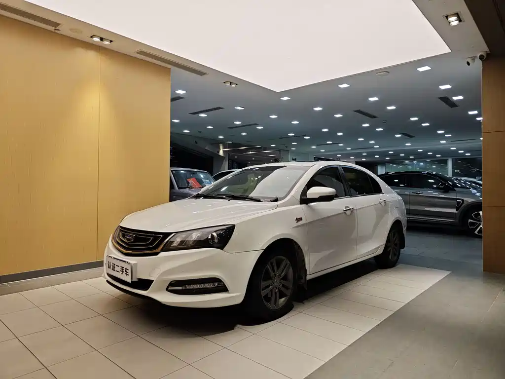 Geely Emgrand 2017 — фото 1