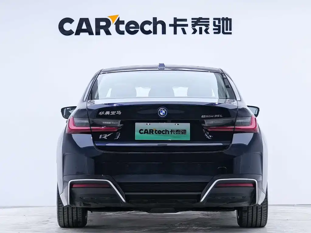 BMW i3 2023 — фото 4