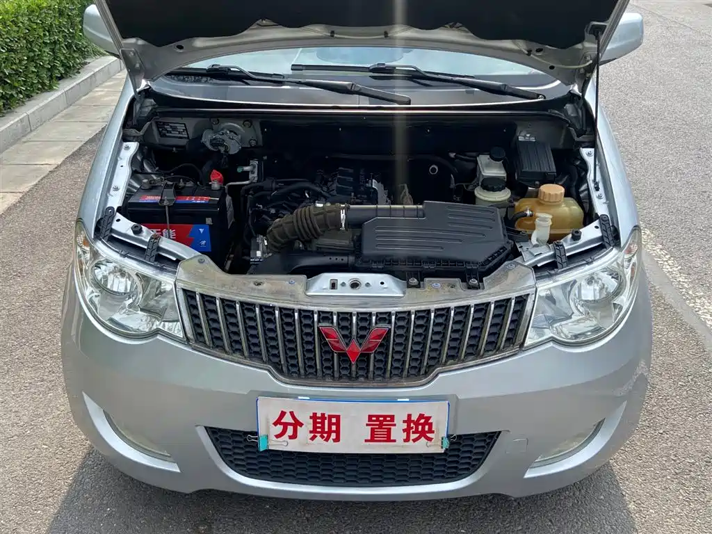 Wuling Hongguang 2014 — фото 18