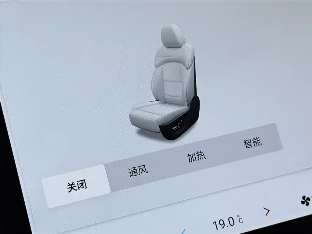 GAC Motor Trumpchi E9 2024 — фото 20
