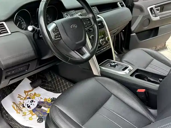 Land Rover Discovery Sport 2019