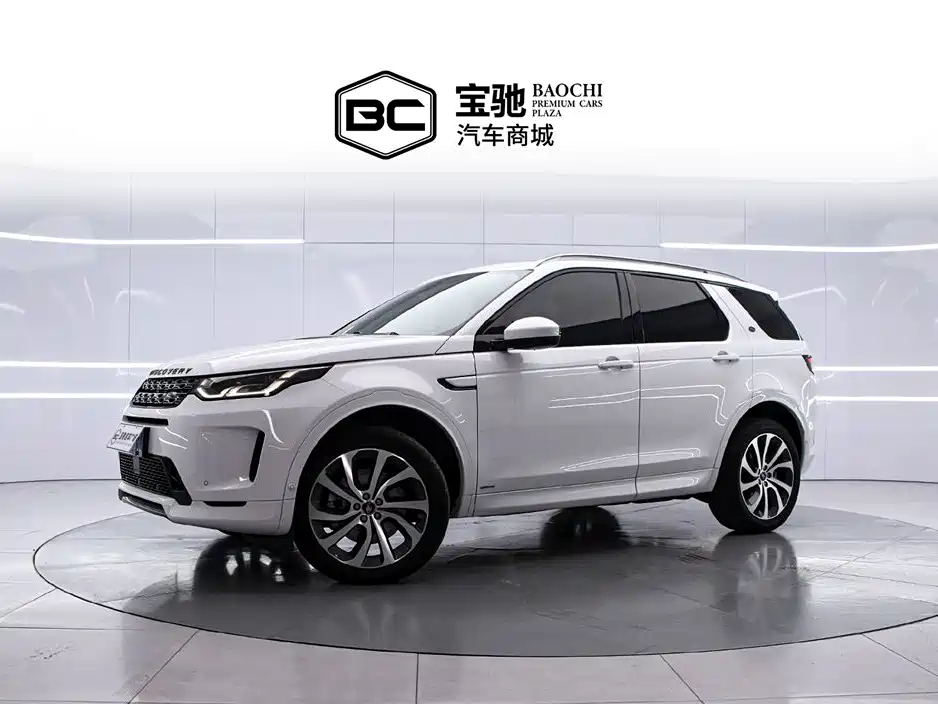 Land Rover Discovery Sport 2021