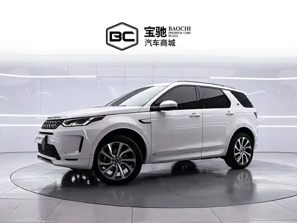 Land Rover Discovery Sport 2021