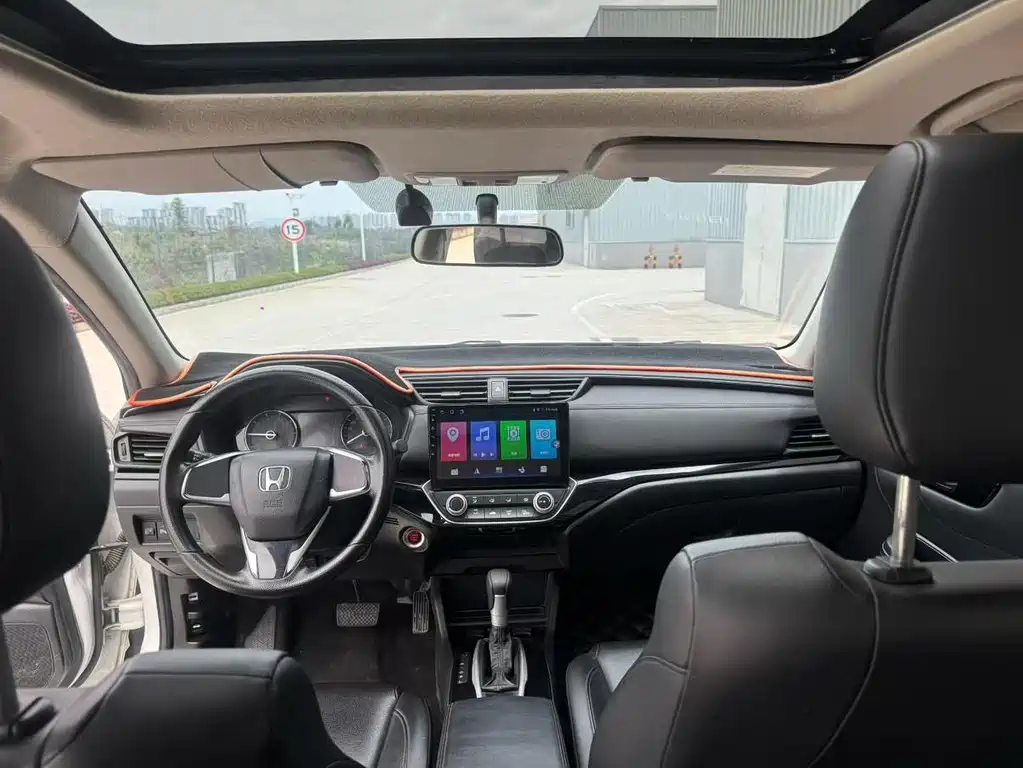 Honda Crider 2019