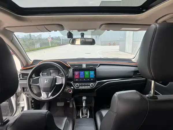 Honda Crider 2019