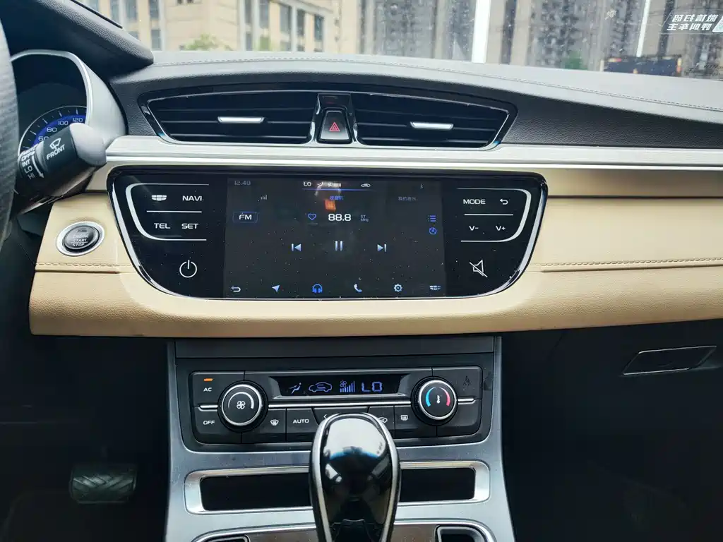 Geely Emgrand 2018 — фото 14
