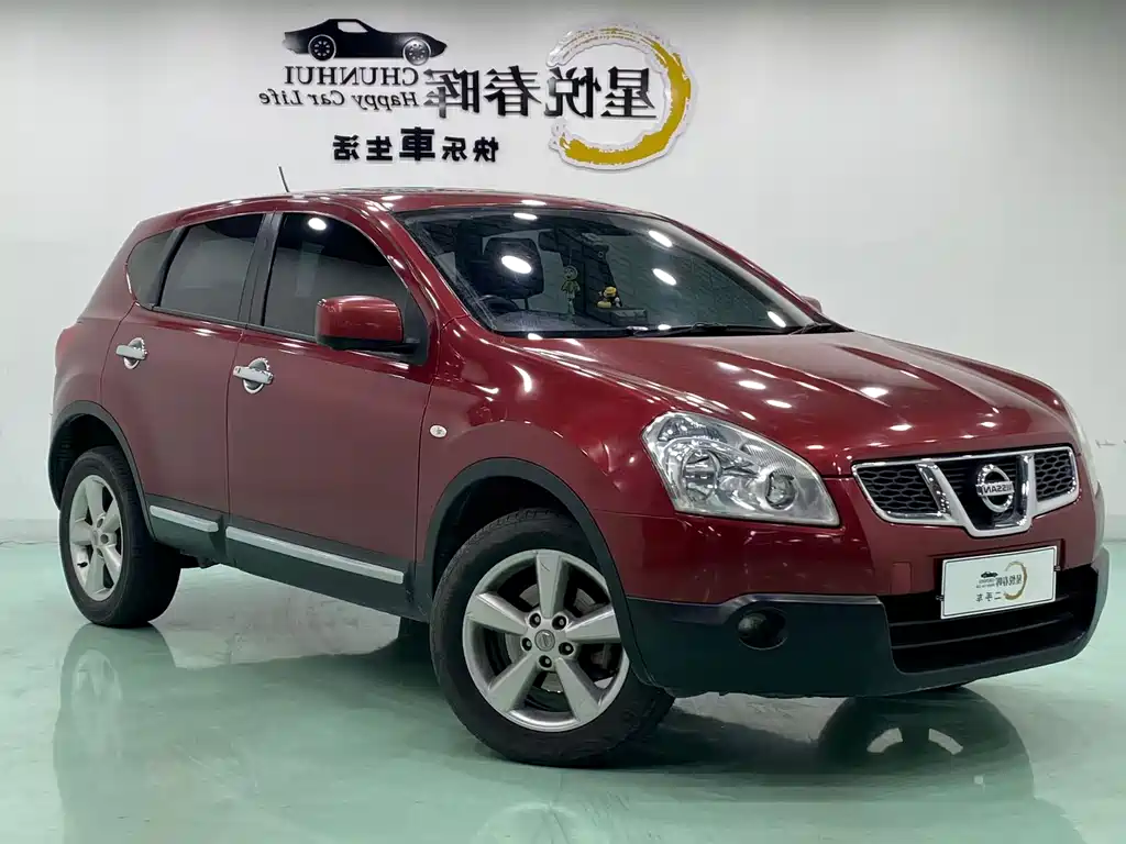 Nissan Qashqai 2011 — фото 3