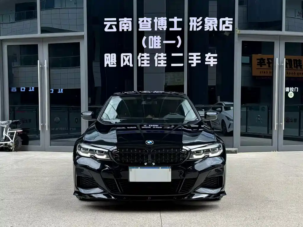 BMW 3 Series 2021